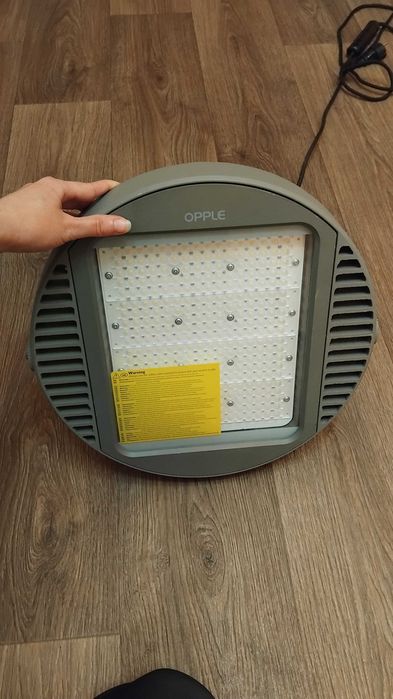 нова лед лампа + подарък