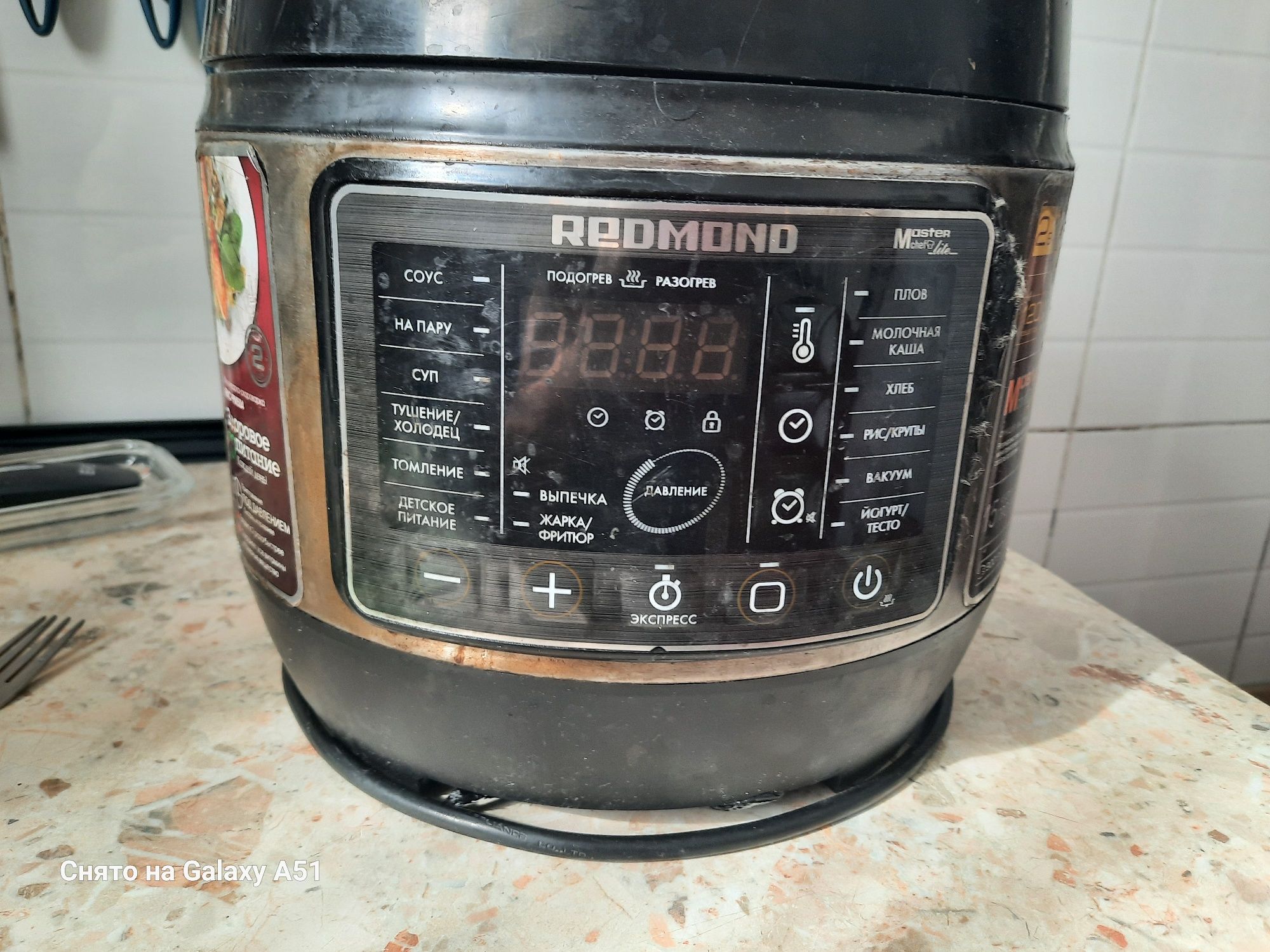 Продам на разбор