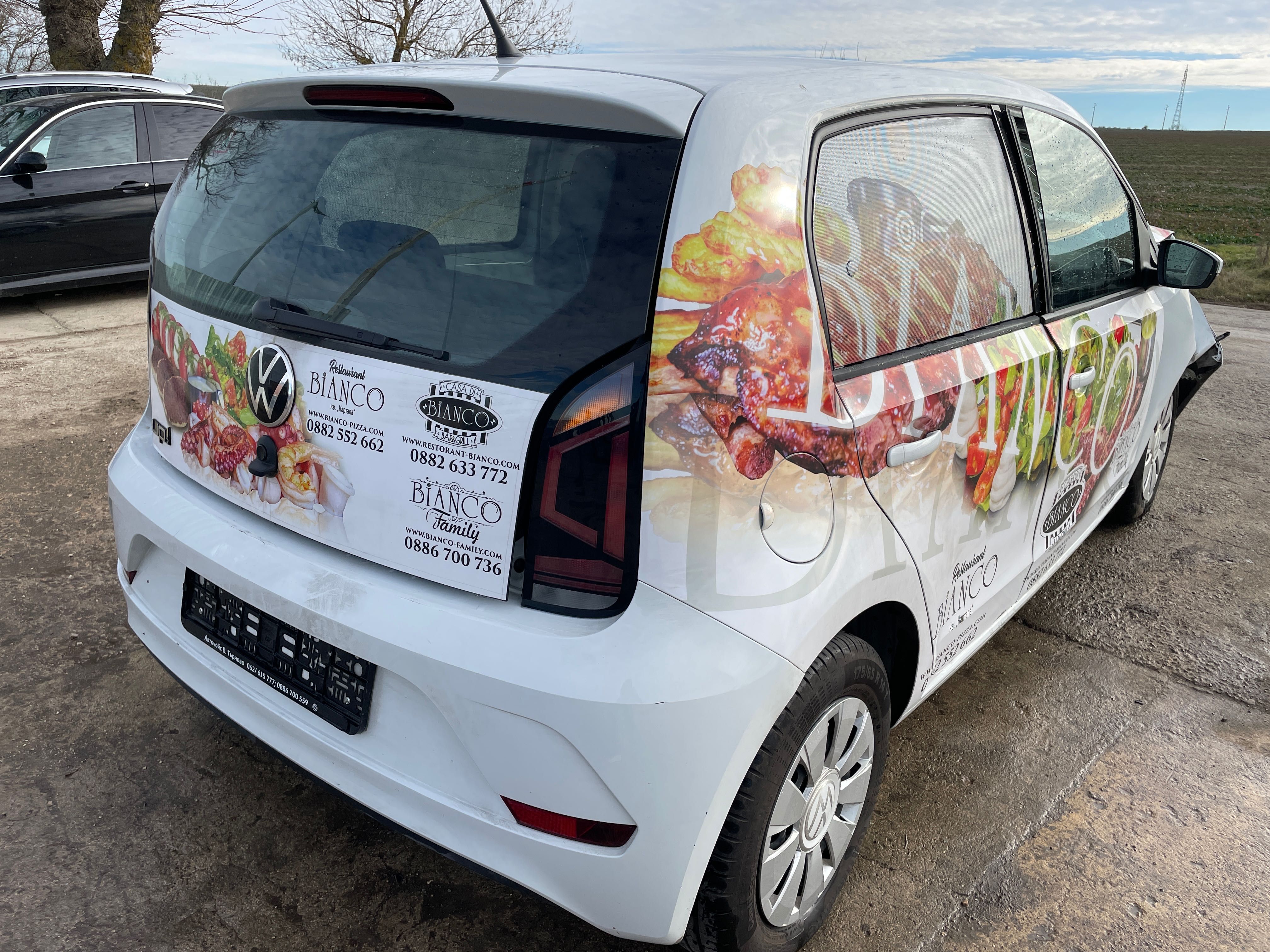 Volkswagen UP 1.0i 65 кс. двигател DSG 30000 км. 5 ск. 2024г.
