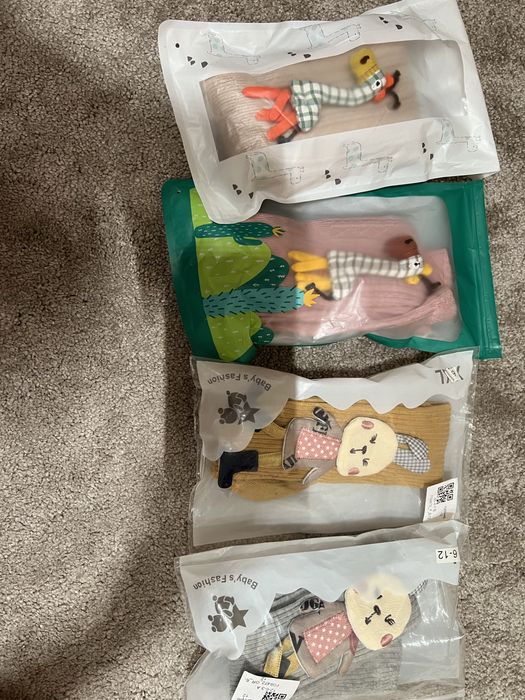 Чорапогащник 6-12