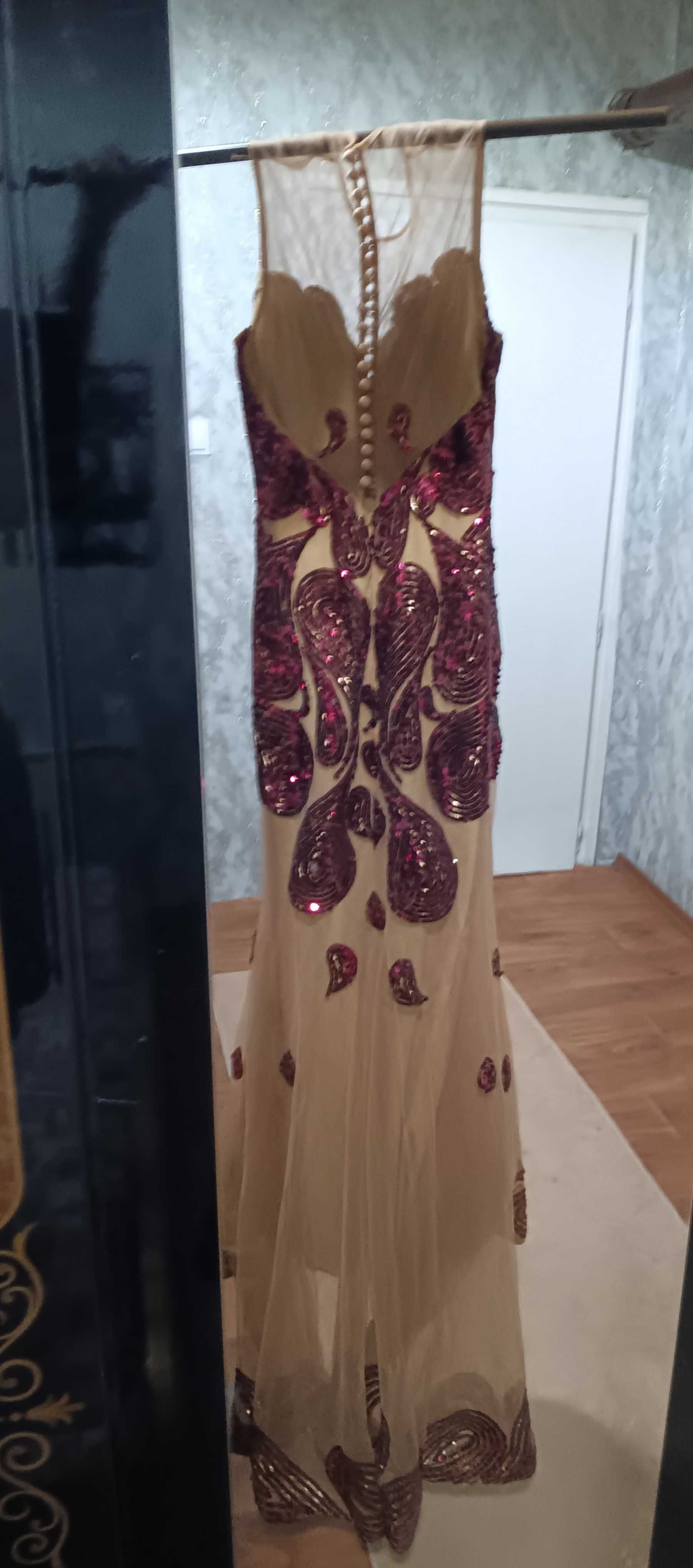 Официална дълга рокля
