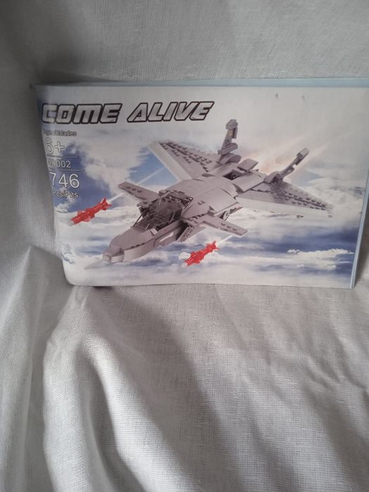 Конструктор для мальчиков.