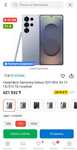 Продам Samsung galaxy s25 ultra 12/512g