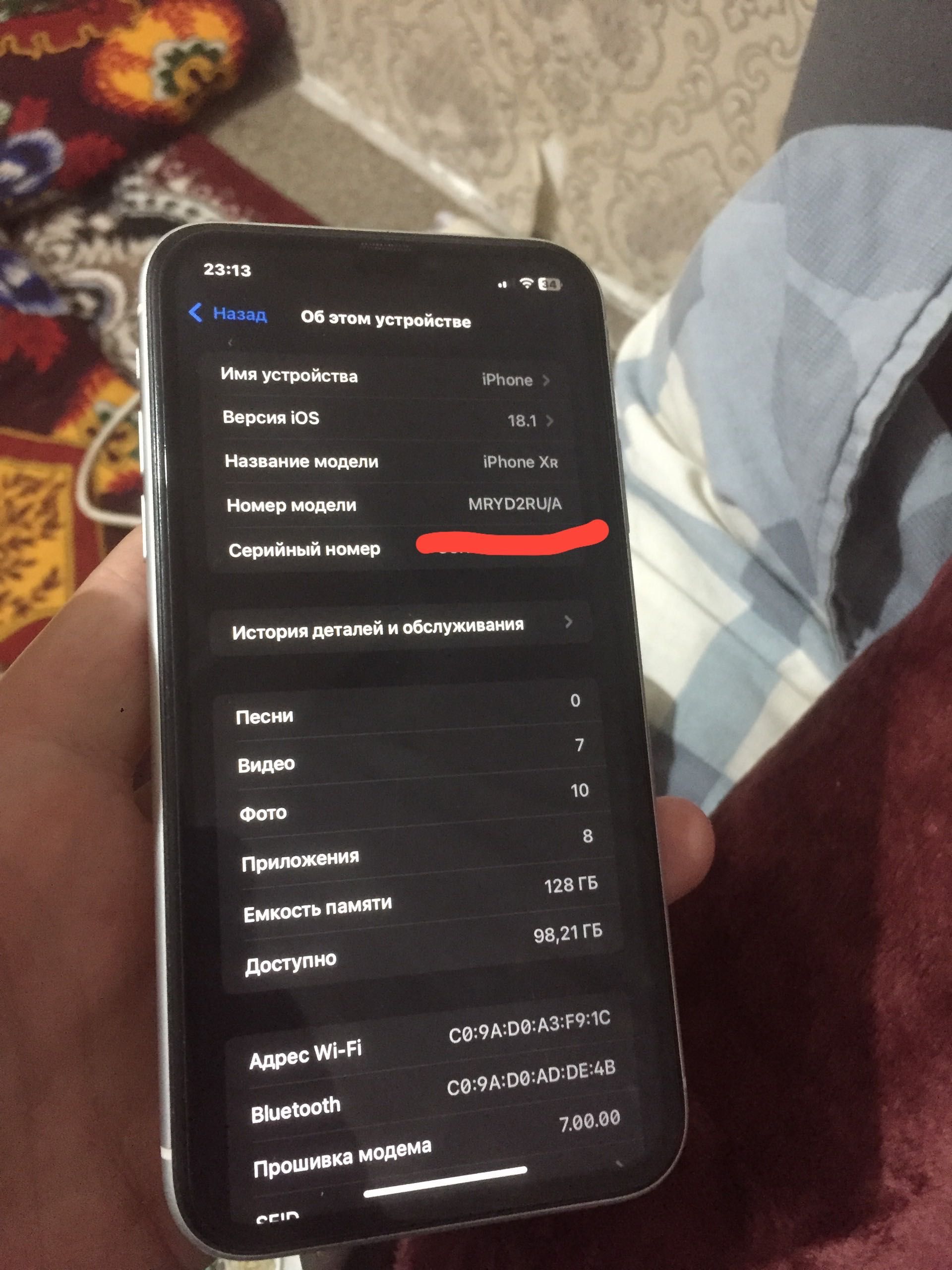 Iphone Xr 128 gb
