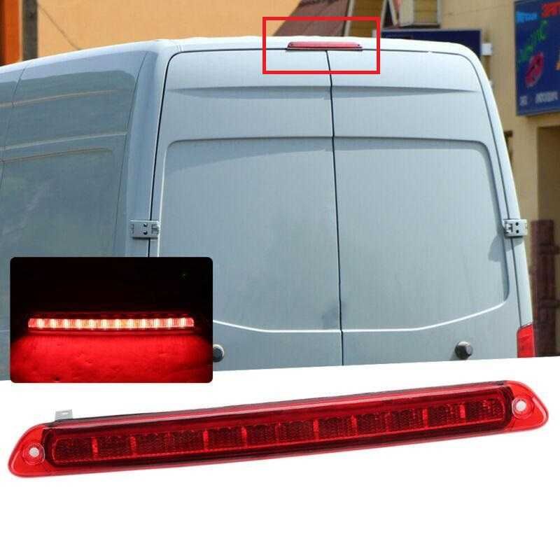 Трети стоп трета задна светлина MERCEDES Sprinter W906 VW Crafter 06+