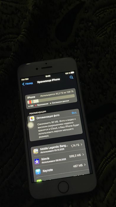 Iphone 7 128gb 100% аккум