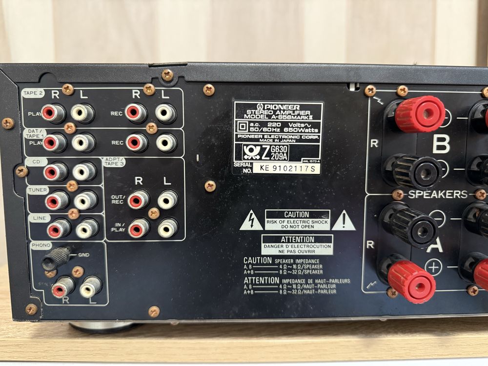 Pioneer A-656 Стерео