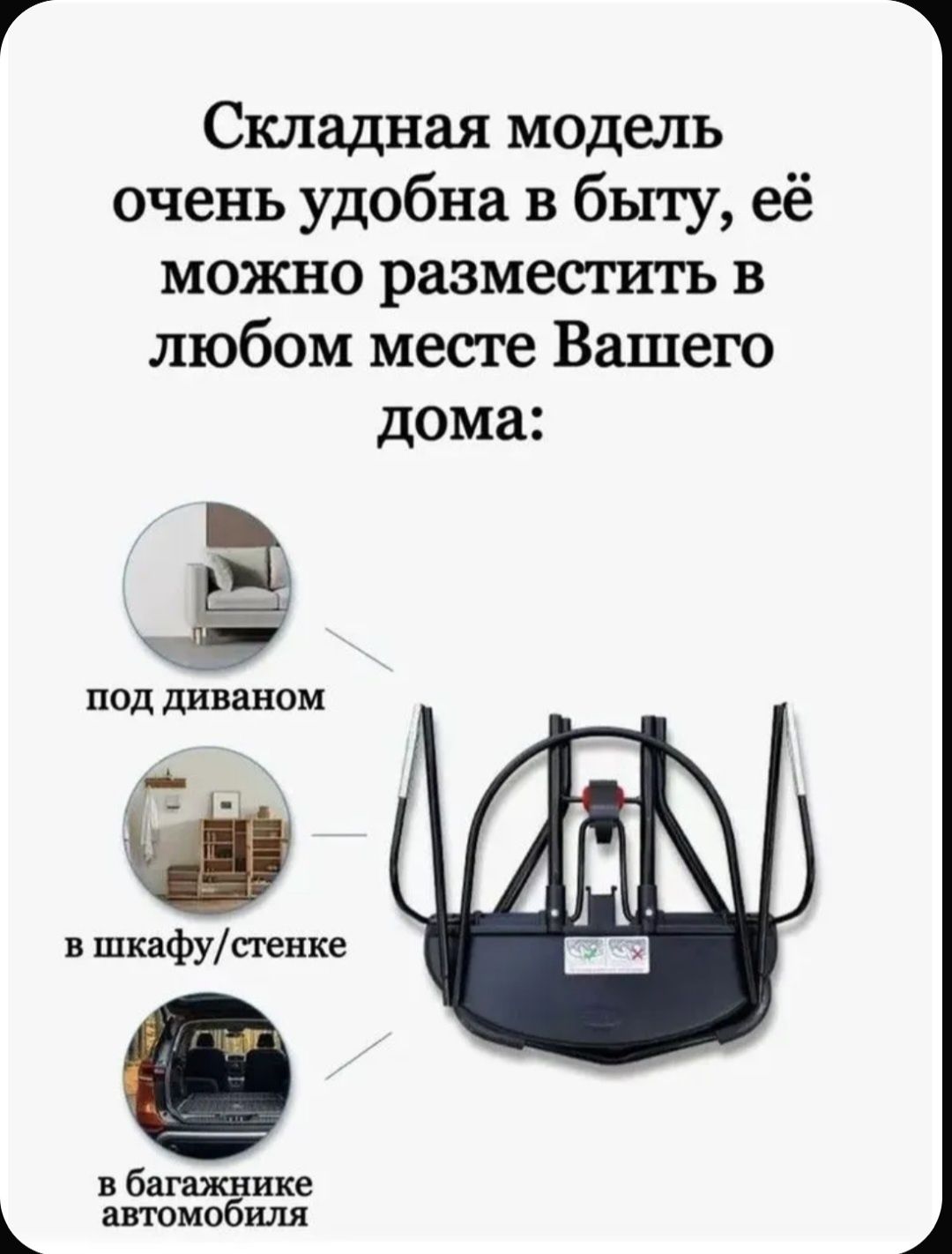 Шезлонг-качалка для новорожденных, складной, кресло-качалка с дугой