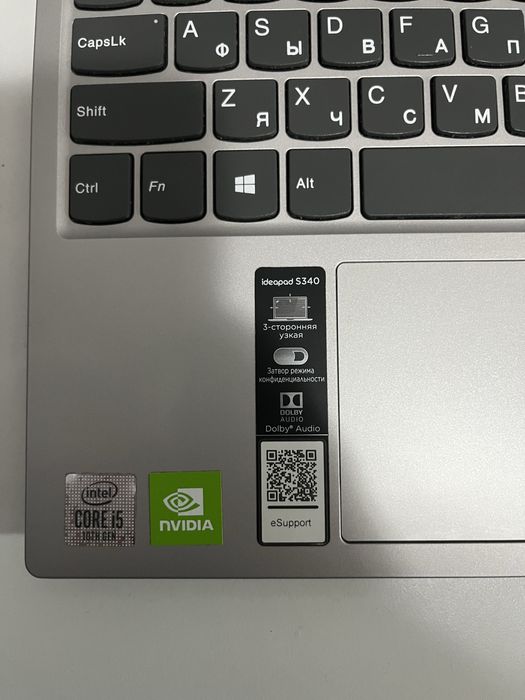 Lenovo ноутбук продается