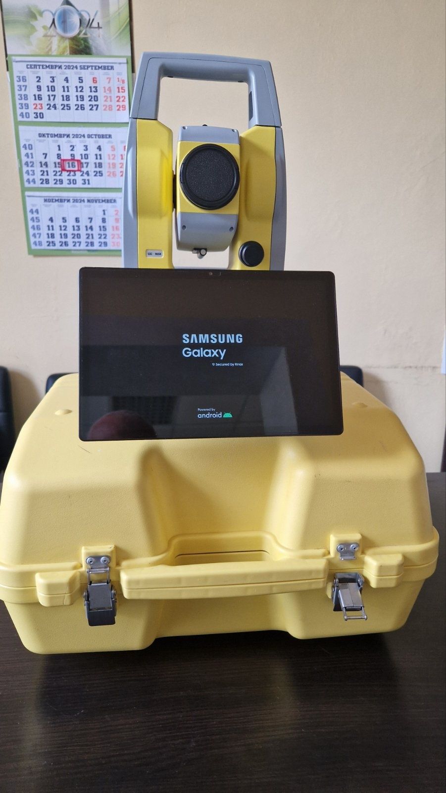 Тотална станция GeoMAX Zoom10