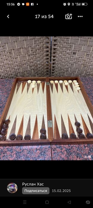 Сдается дом в аренду посуточно