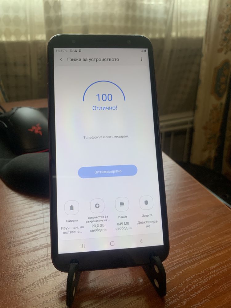 Samsung galaxy j4+