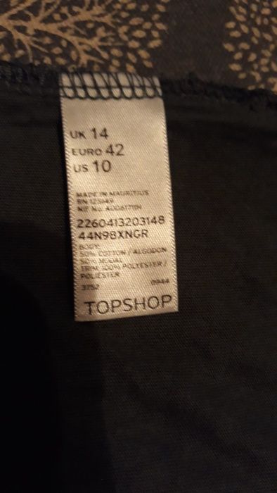 Topshop Нова Тениска с Коприна