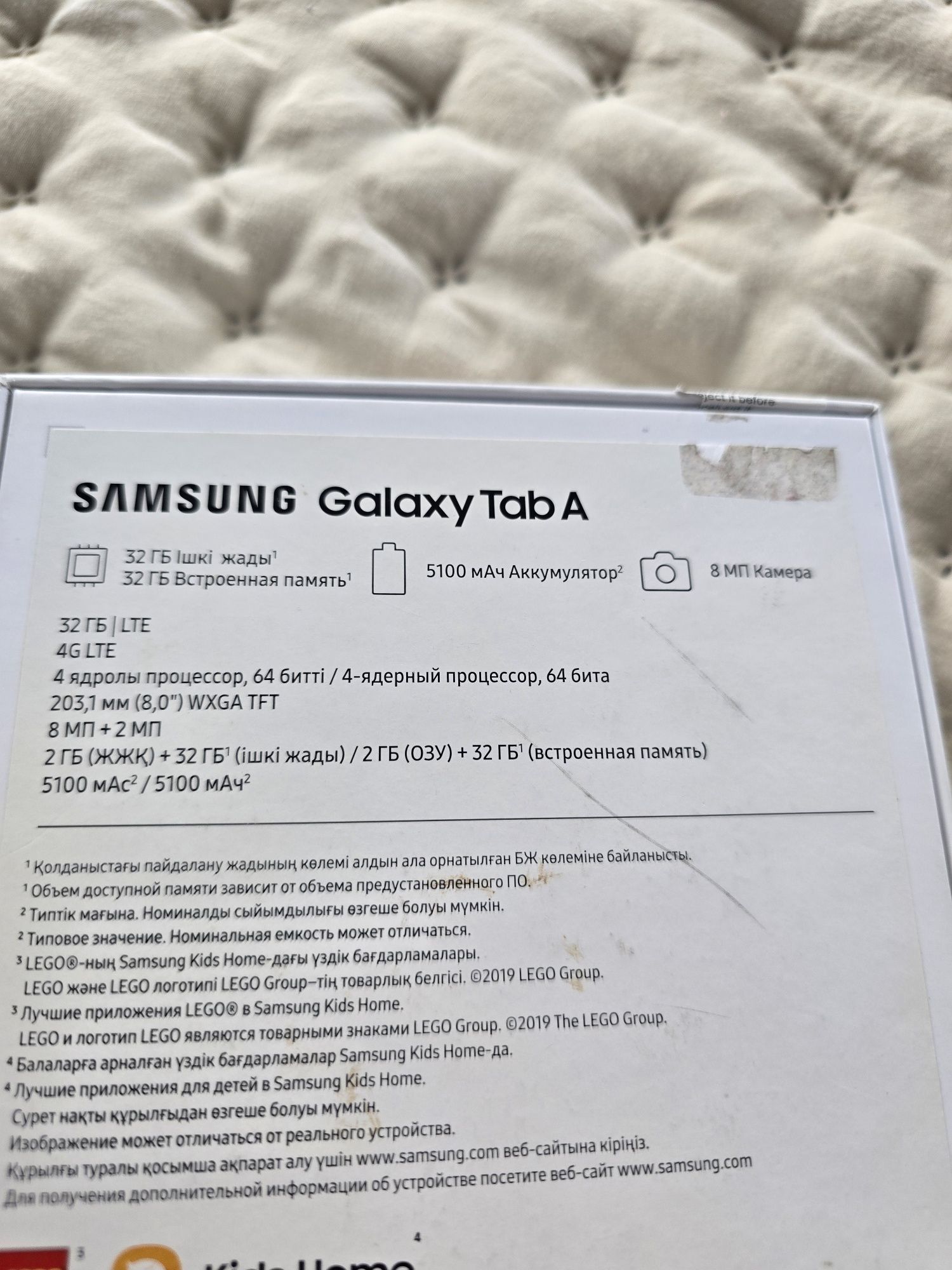 Планшет Samsung Tab A
