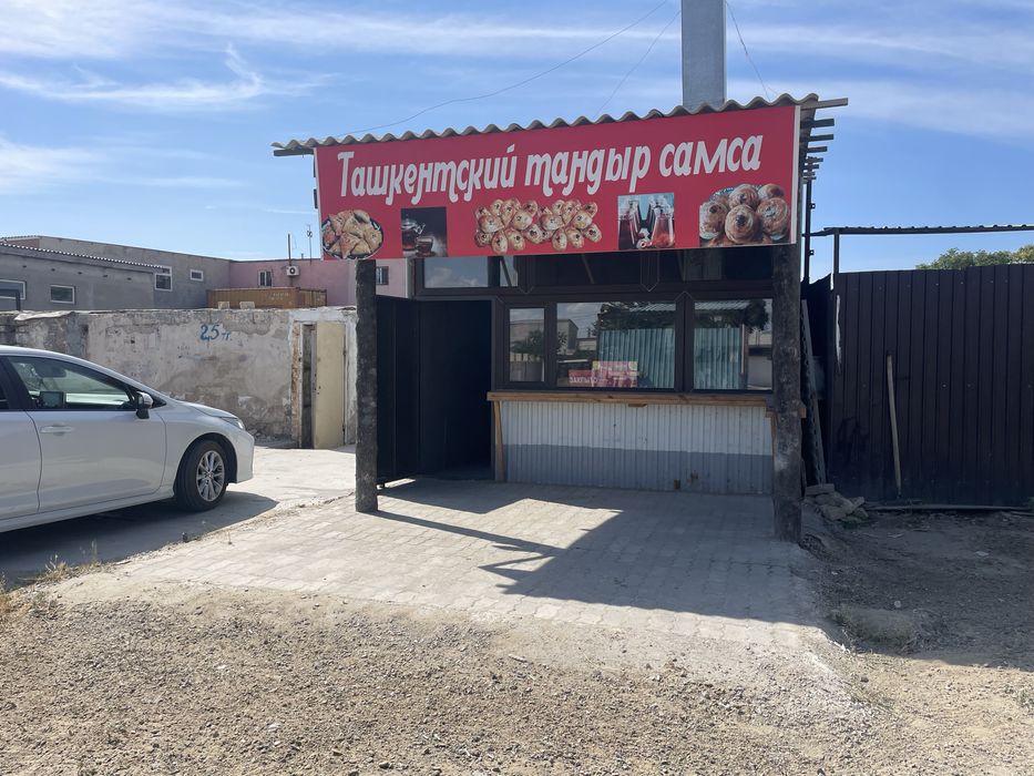 Продаю гараж, переоборудованный под тандырную – готовый бизнес