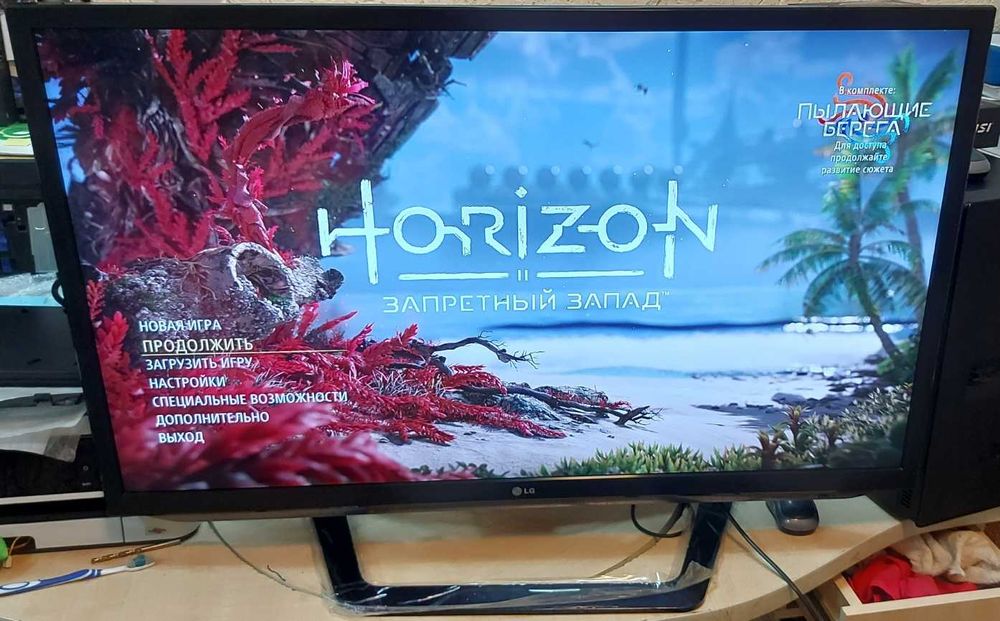 Телевизор LG LED 42" (106 см) LG 42LM620T 3D, FHD, 1920x1080