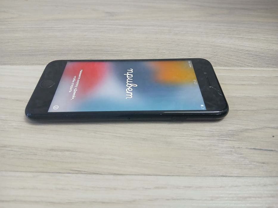 IPhone 7 128 icloudi bor