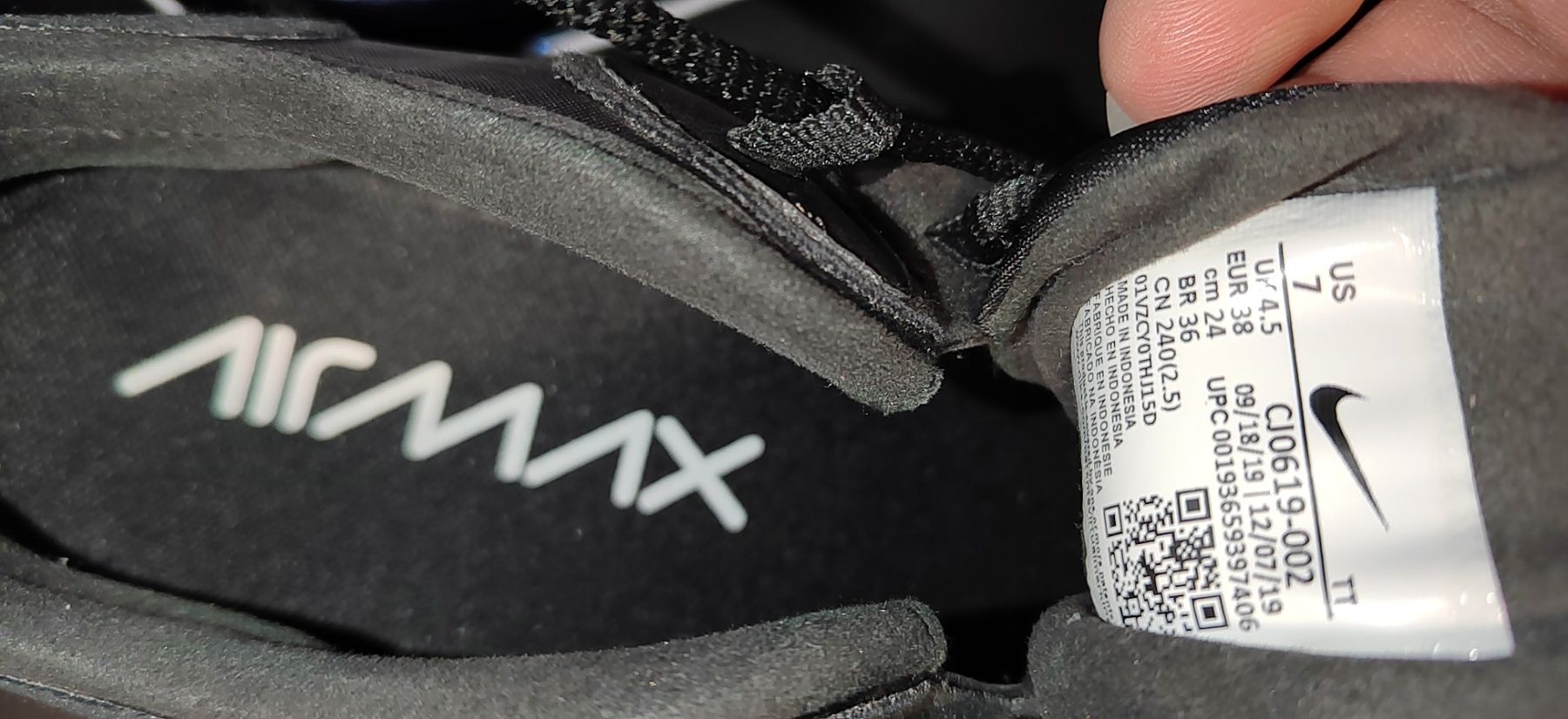 Nike Air Max 270 React, номер 38