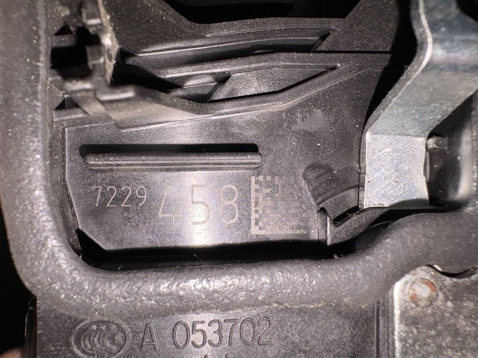 Broasca incuietoare yala BMW Seria 3 / 3GT F30 F31 F34 7229458