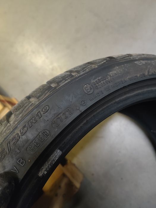 Зимни nexen спорт пакет 19"