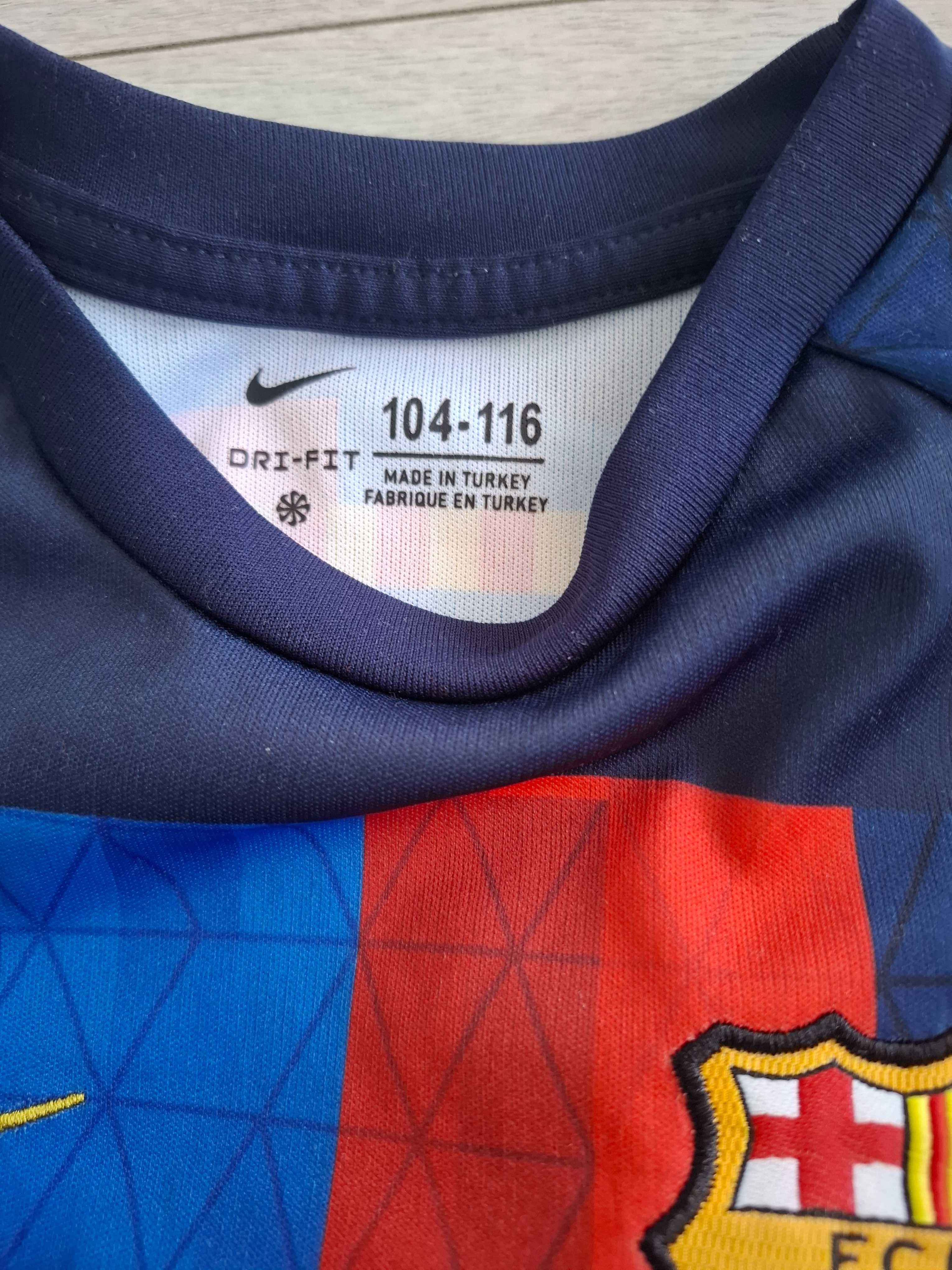 Детски футболни комплекти Nike