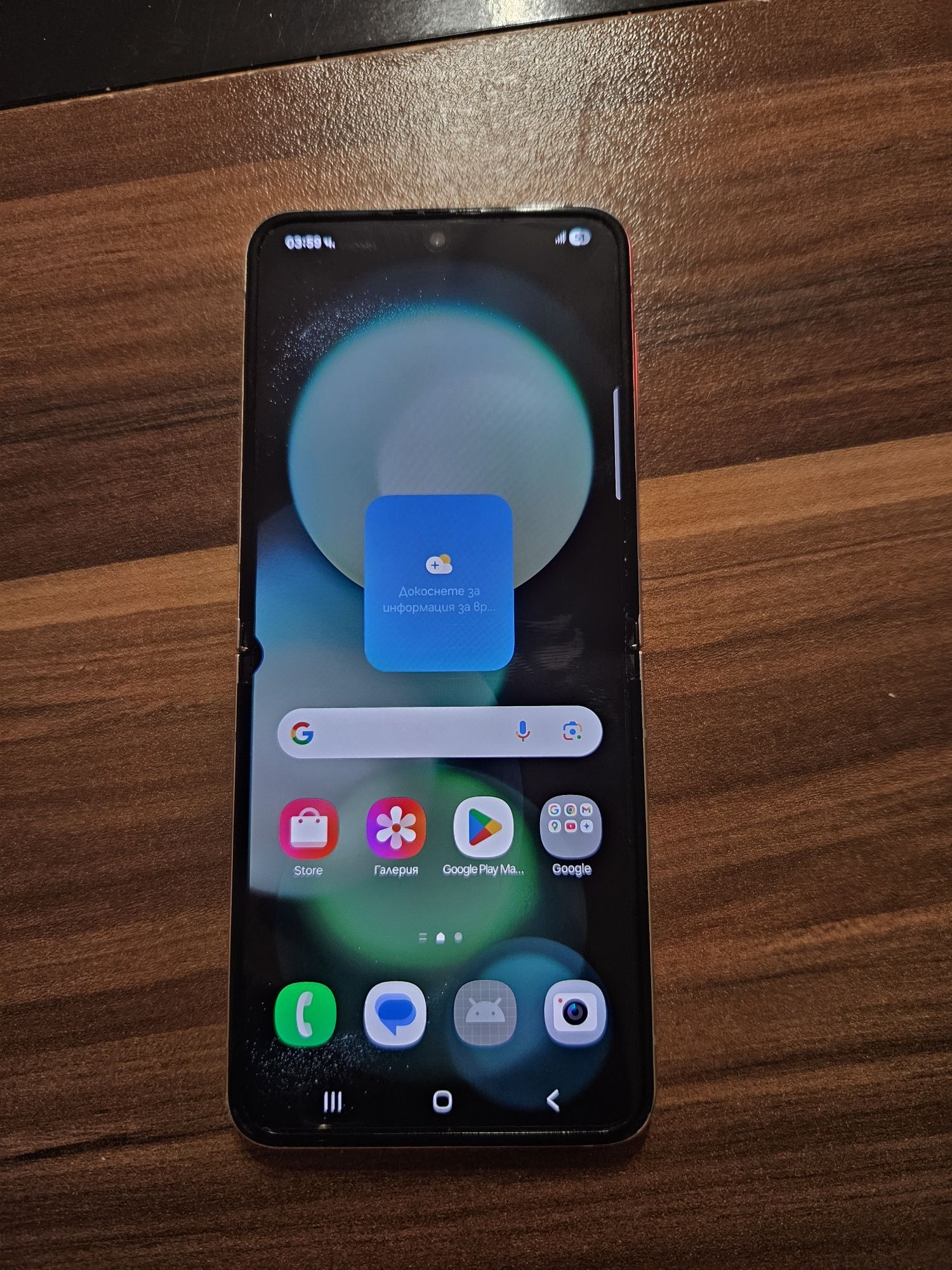 Samsung Z 5 Flip