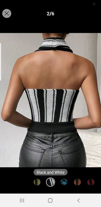 Потник плетен размер S