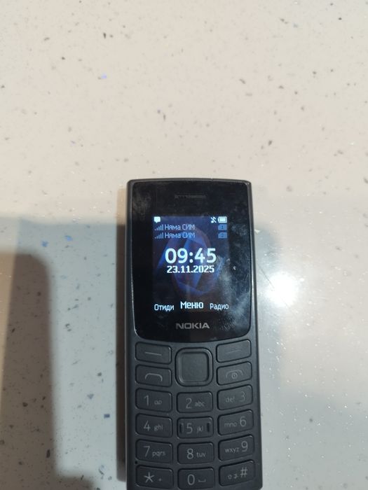 Продавам телефон Нокия 105