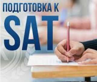 Частный репетитор по математике готовит  в вузы по уникальной методике