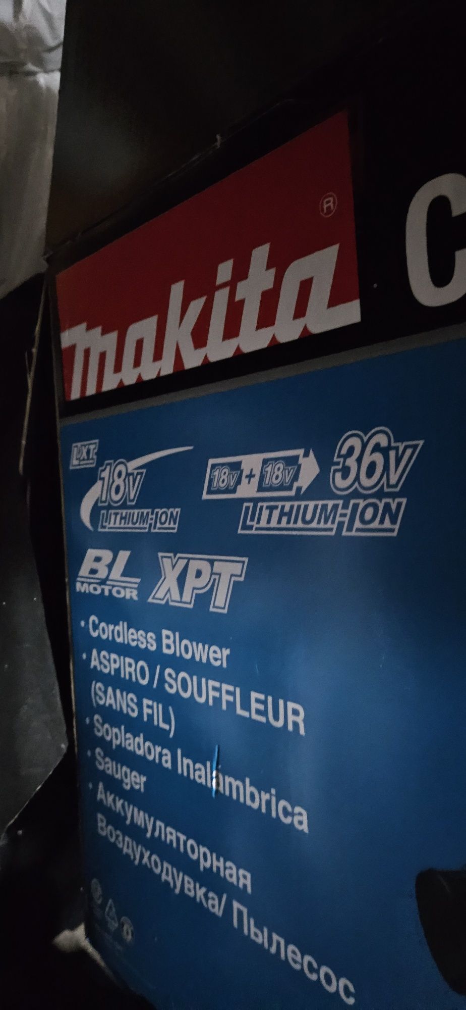 Suflanta si aspirator frunze Makita DUB363PT2V