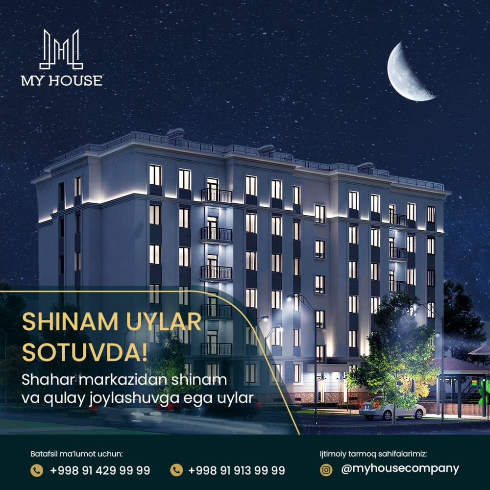 2 комнатная квартира г.Ургенч «Myhousecompany”