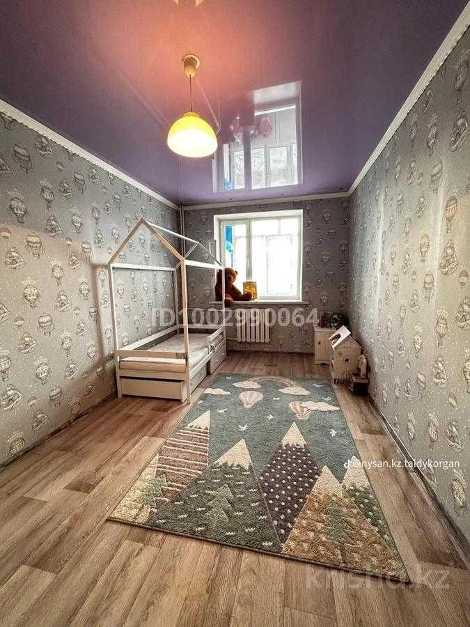 Продаётся 4х ком. кв. Кивилёва Аида Империя