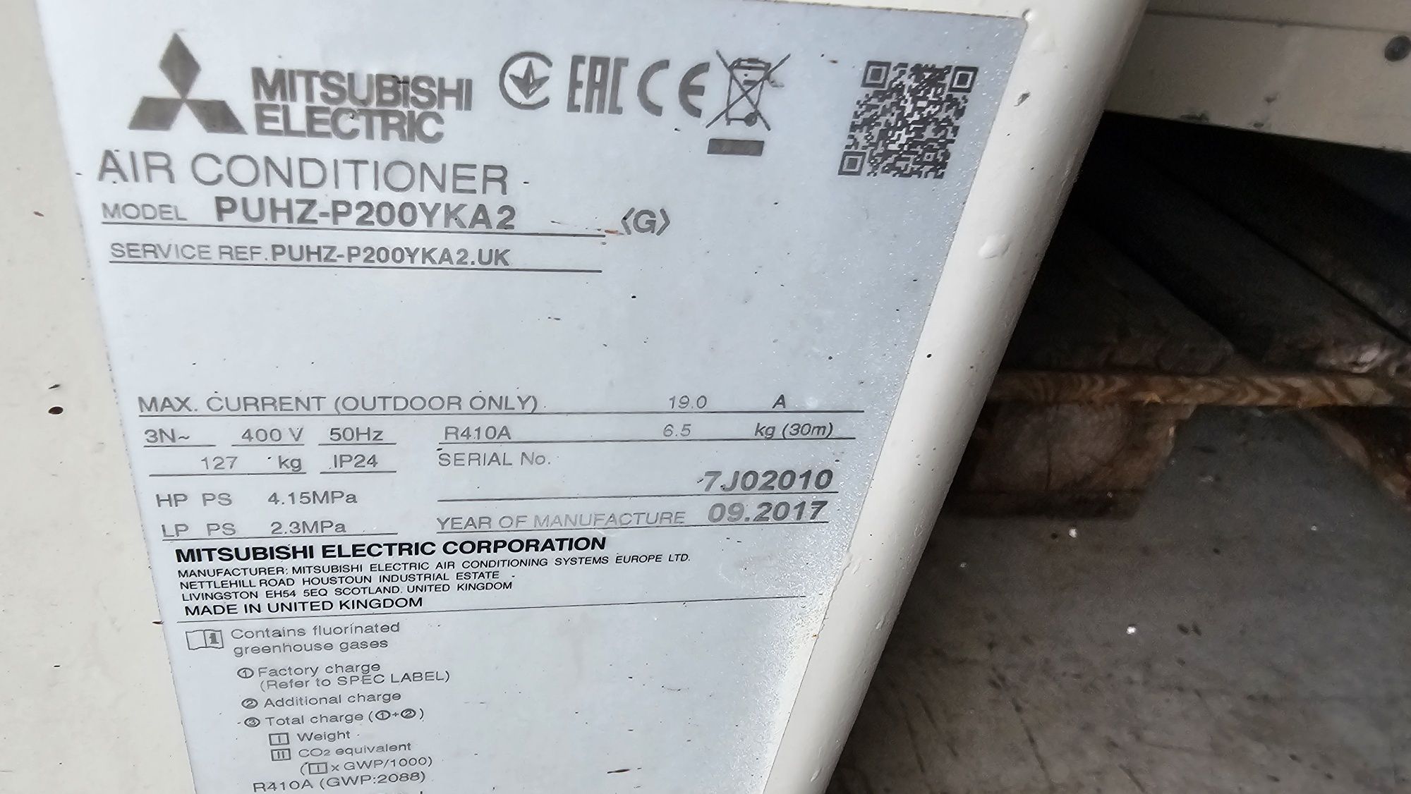 Разпродажба Mitsubishi Electric Mr.slim power Inverter термопомпа