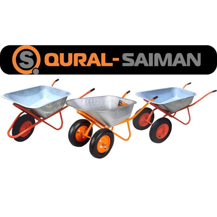 Тачка строительная одноколесная, двухколесная