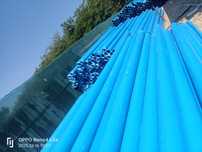 Teava pvc de vanzare