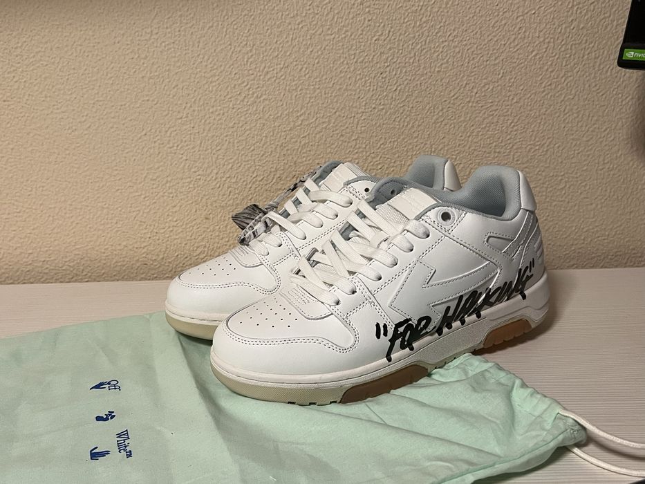 Off white Out off Office albi