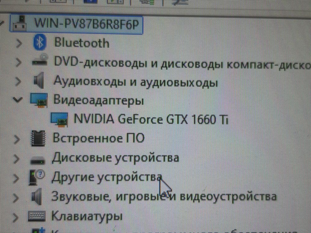 Игровой компьютер сатылады срочно!