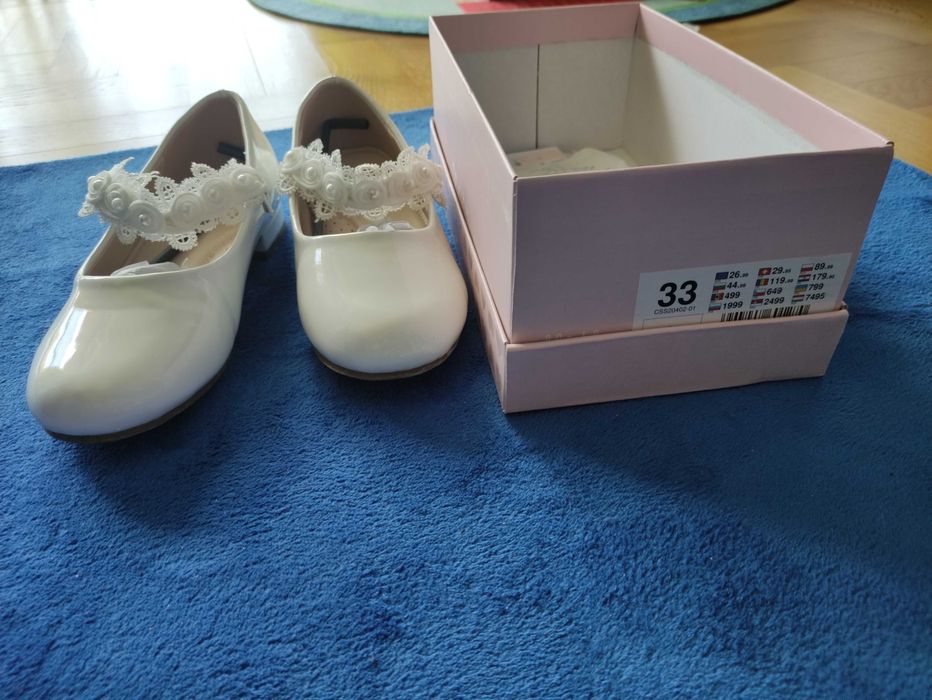 Официални детски обувки