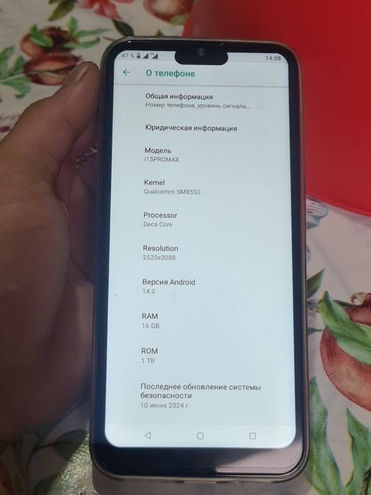 Продам смартфон в отличном состоянии