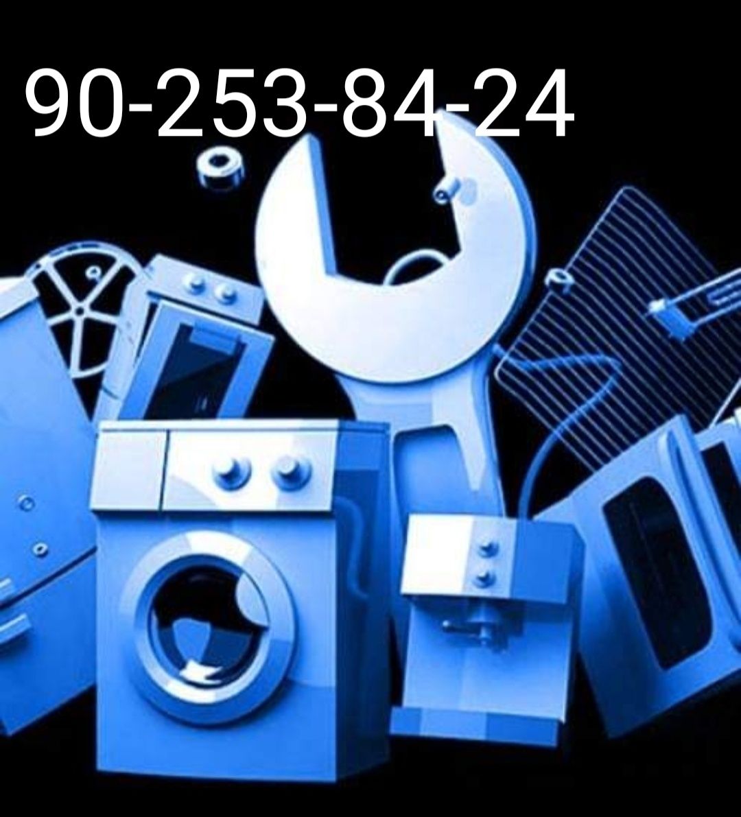 LG SAMSUNG ARTEL и др. автомат стир.маш. Ремонт Профилактика Диагности