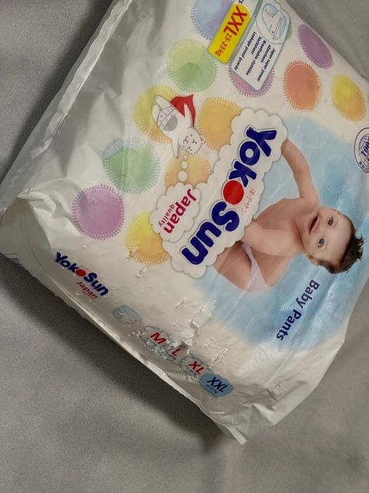Подгузники-Трусики YOKOSUN