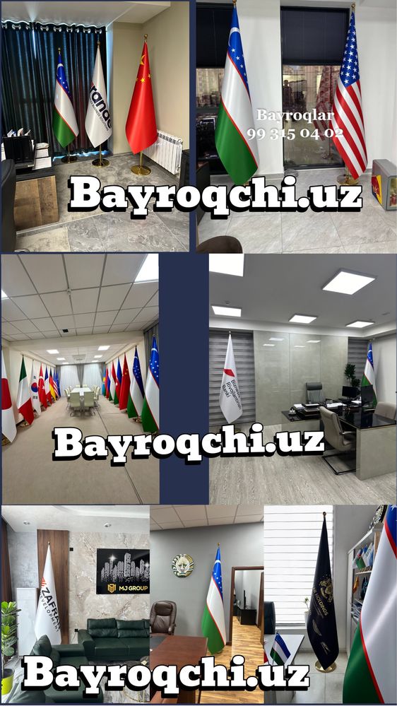 Bayroq , флаг и Флагштоки Байрок Bayroq Флаги Flag