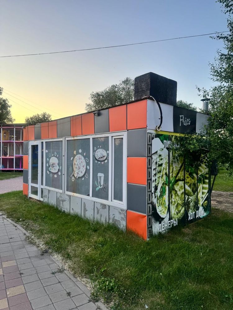 Торговый павильон, киоск.