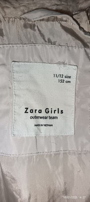 Яке на Zara 152  см