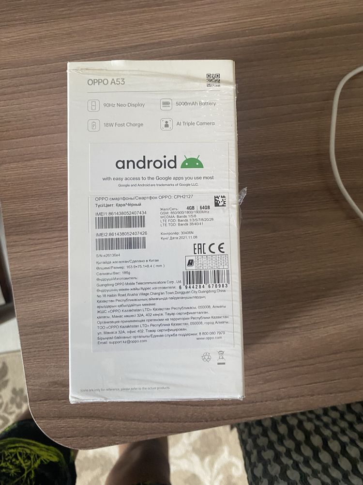 Продаю OPPO A53