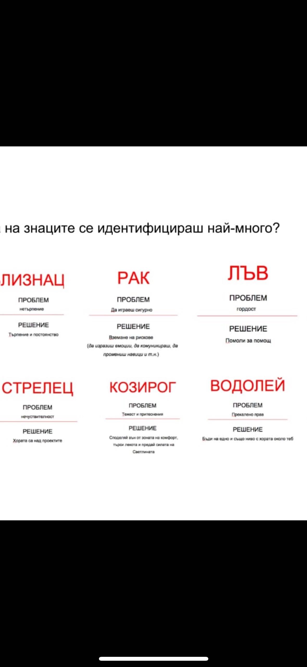 Мъжки екип Adidas