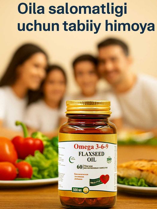 Оmega 3-6-9 Flaxseed Oil 500мг № 60 в стеклянной банке НОВИНКА!!!