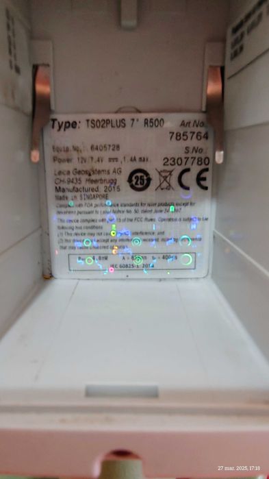 Vand Leica TS02 PLUS,  7 sec, R500