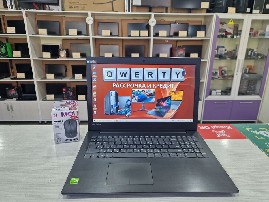 Lenovo (Core i3-7100u, GeForce 920MX 2 gb)