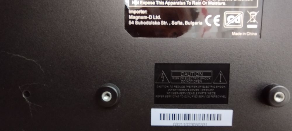 LED телевизор Arielli 32"